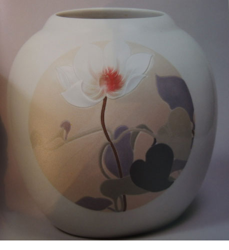 楠部彌弌(作) 揺動花瓶 大型個展作品 共箱 | 古美術ささき